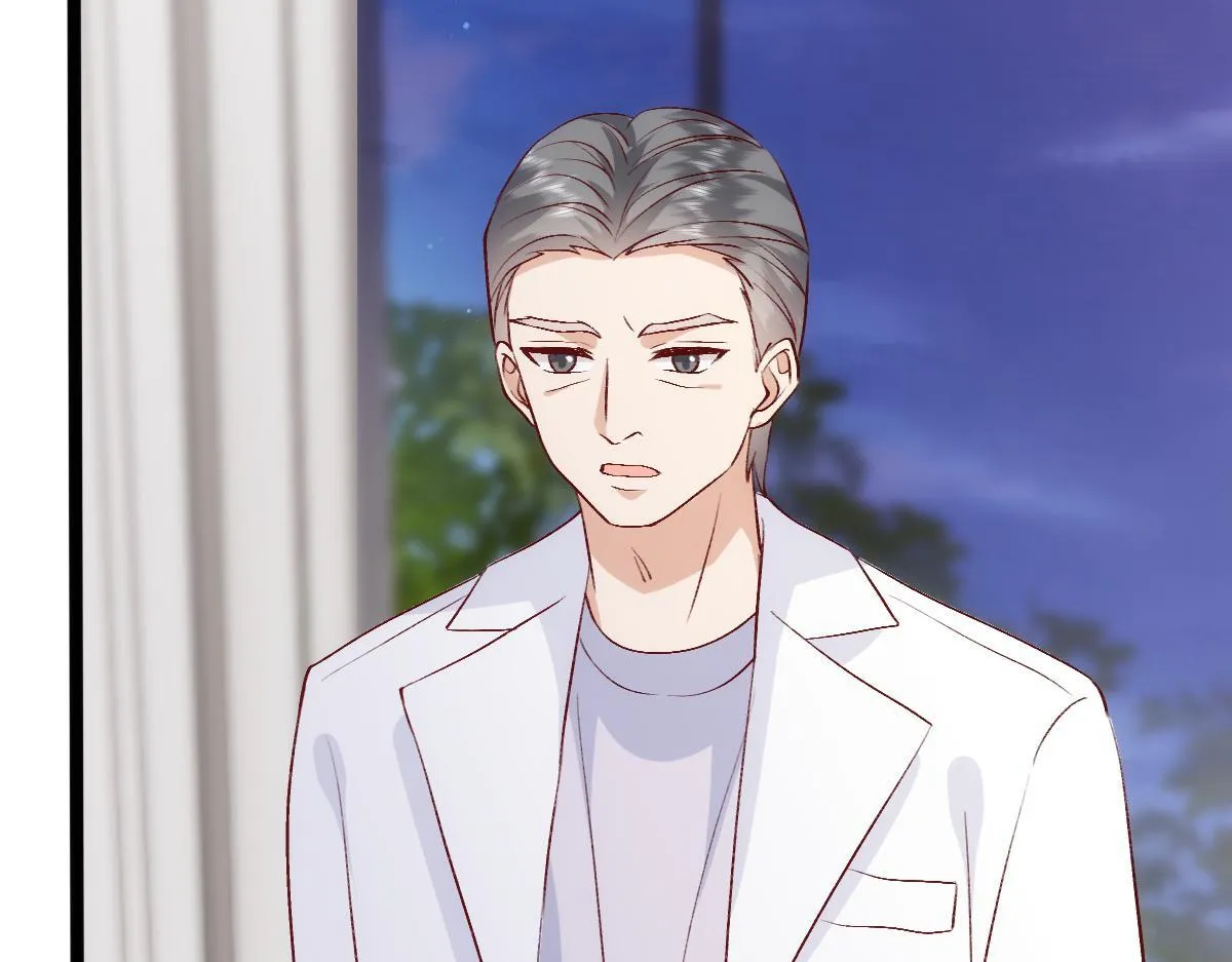 第138话 陆承洲失忆了？！ 第46页