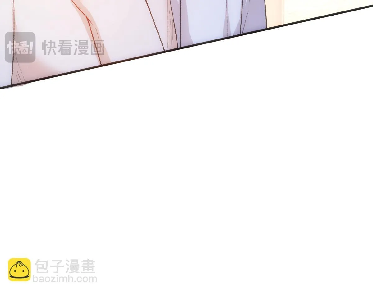 第138话 陆承洲失忆了？！ 第78页