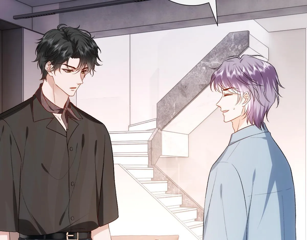 第138话 陆承洲失忆了？！ 第87页