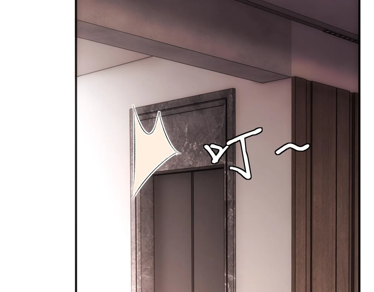 第138话 陆承洲失忆了？！ 第98页