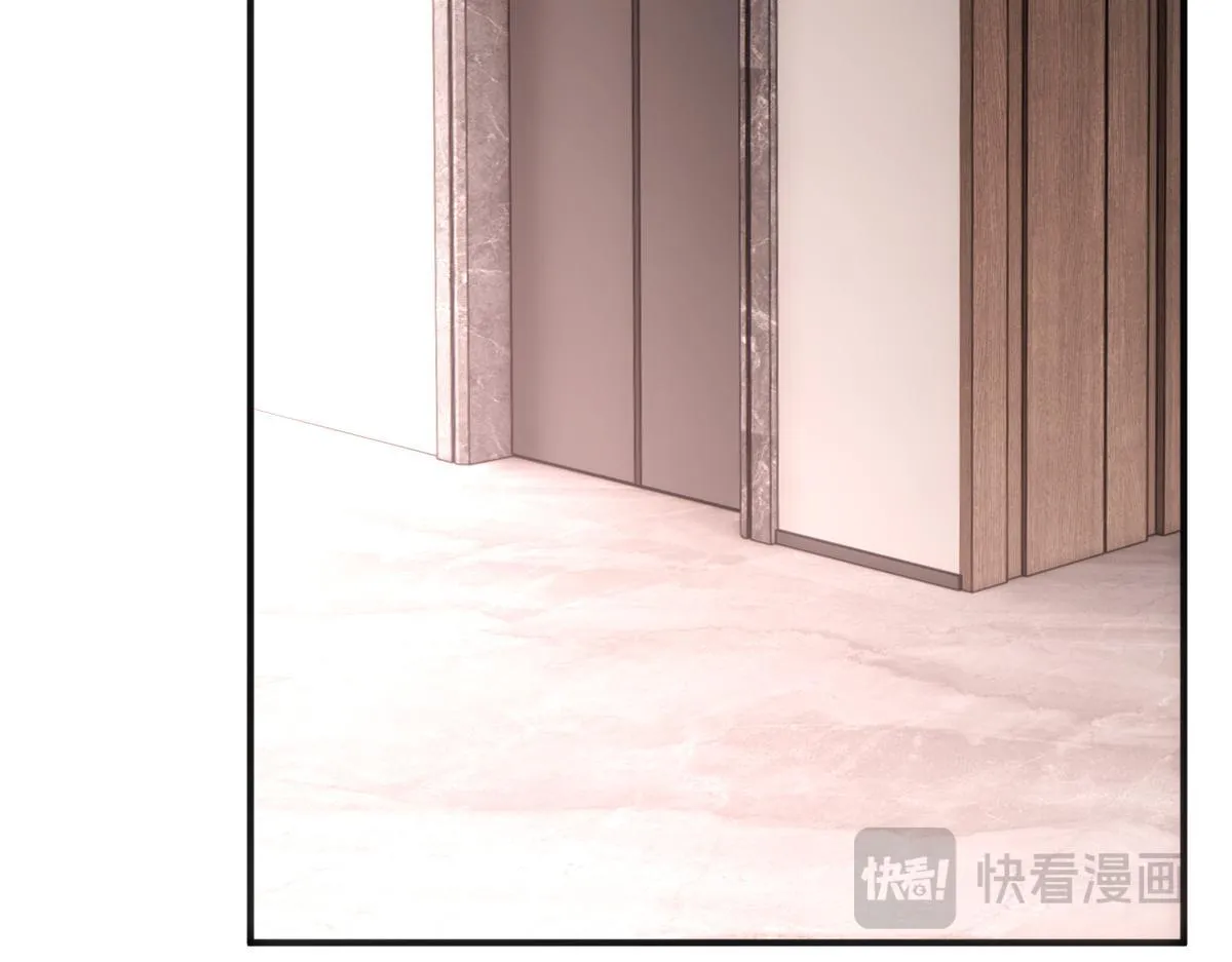 第138话 陆承洲失忆了？！ 第99页