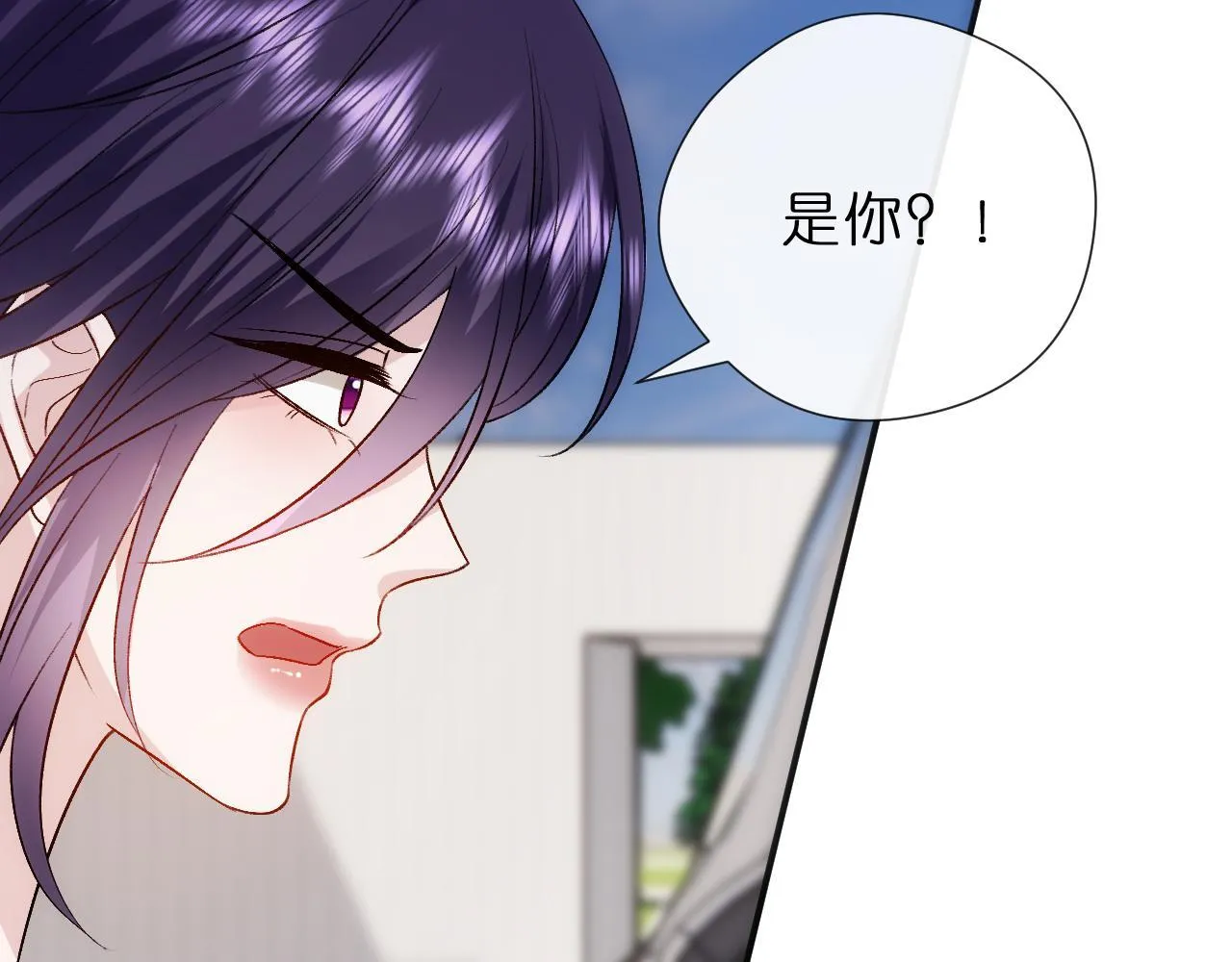 第139话 杀人凶手出现 第22页