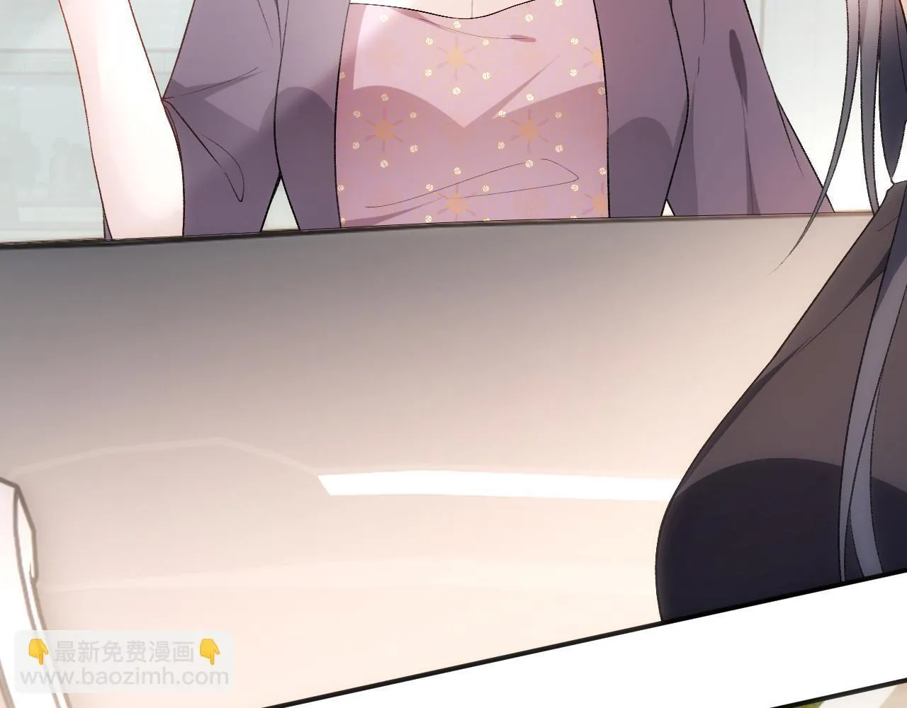 第139话 杀人凶手出现 第31页