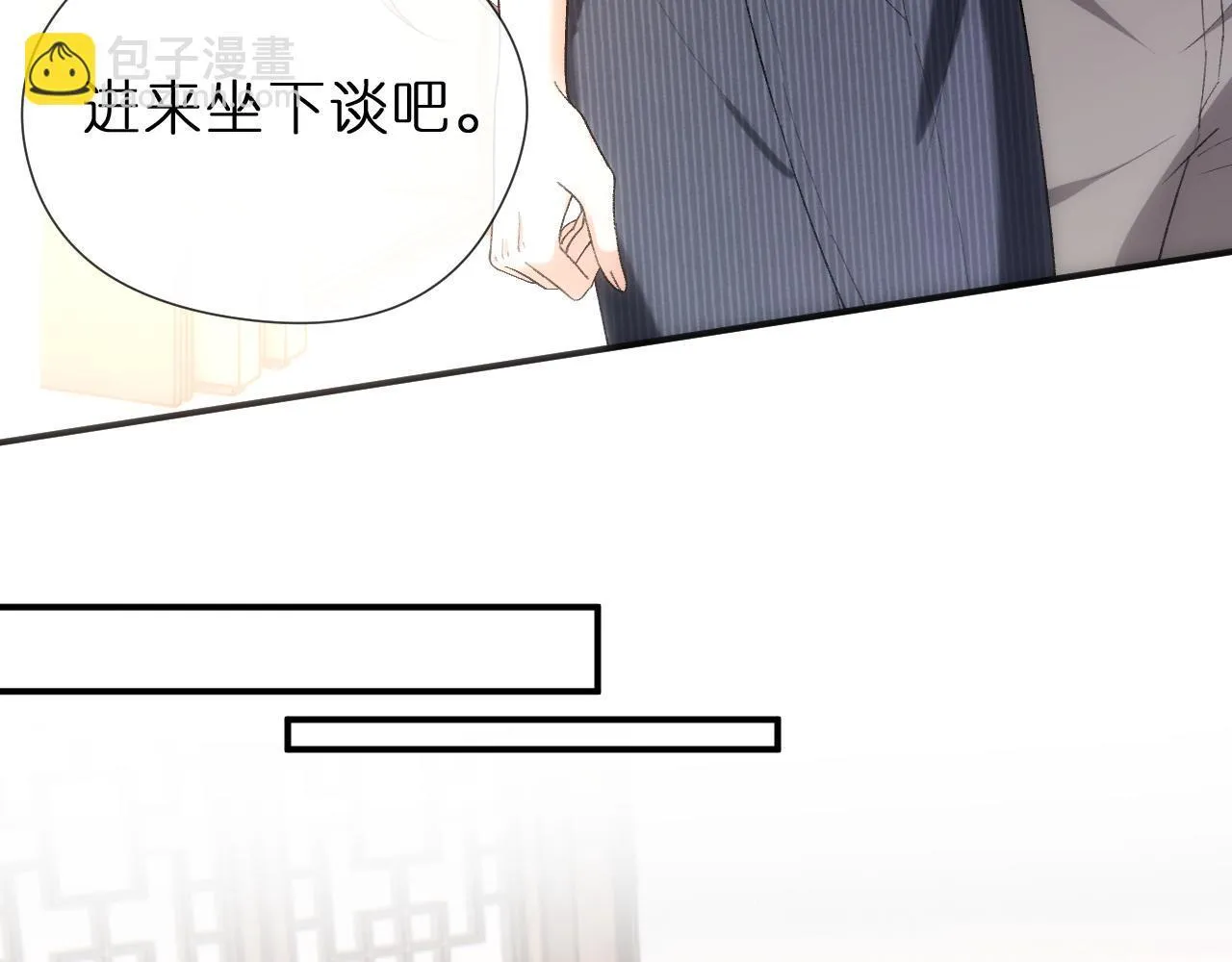 第139话 杀人凶手出现 第56页
