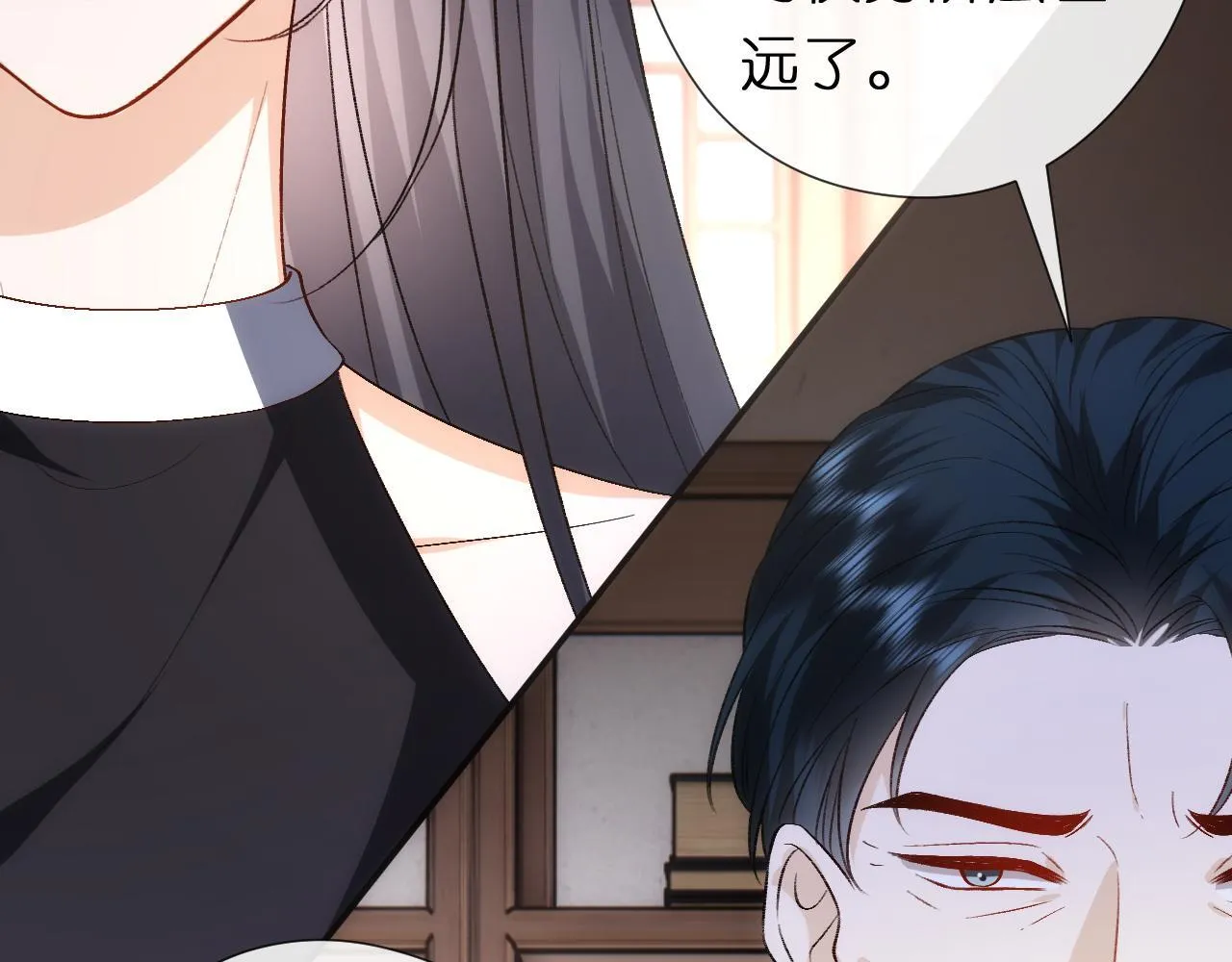 第139话 杀人凶手出现 第66页
