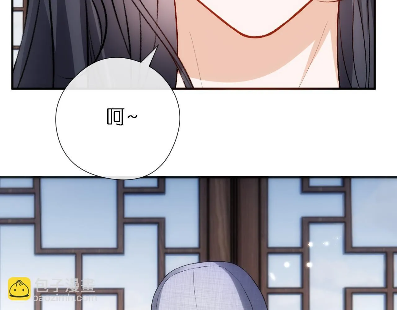 第139话 杀人凶手出现 第70页