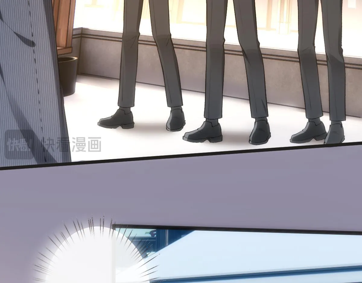 第140话 葬礼 第7页