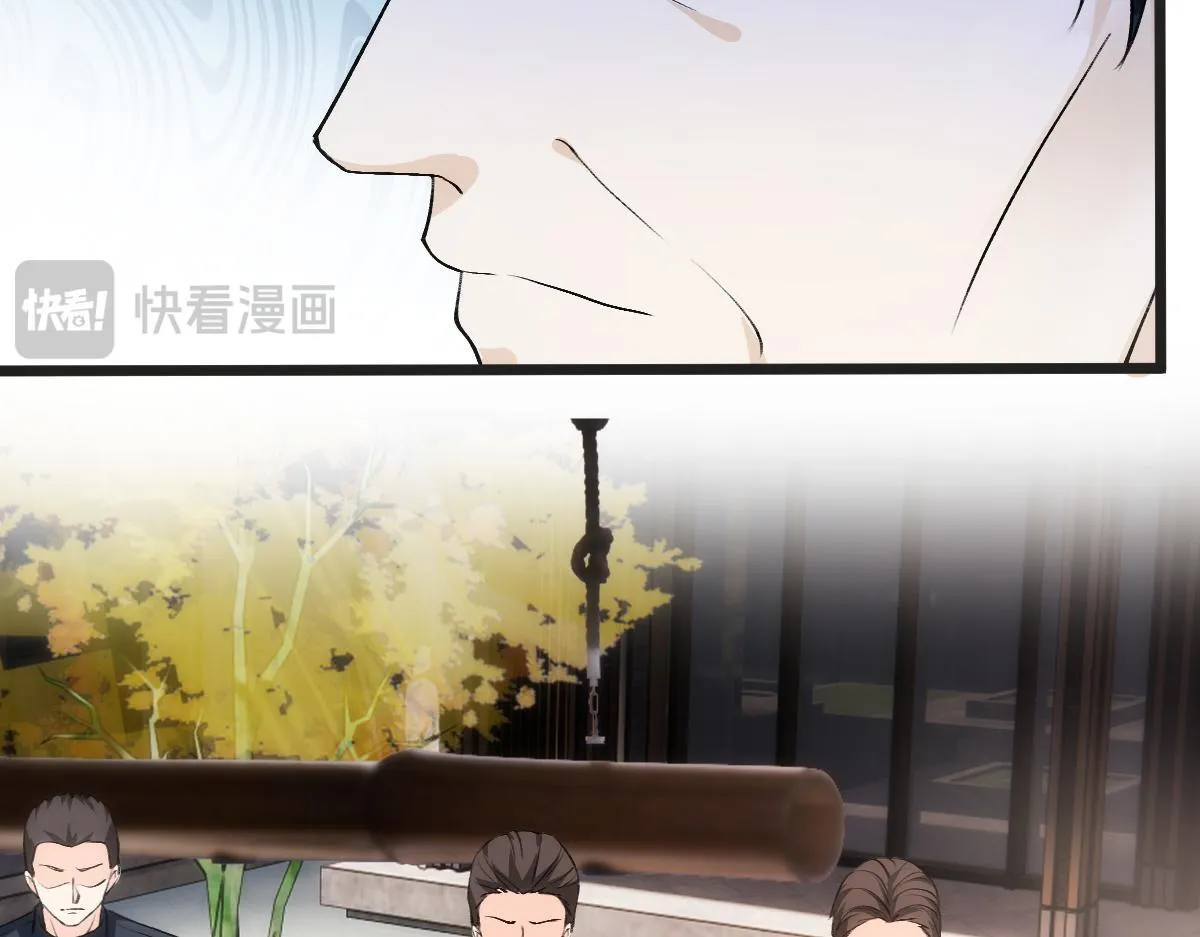 第140话 葬礼 第24页