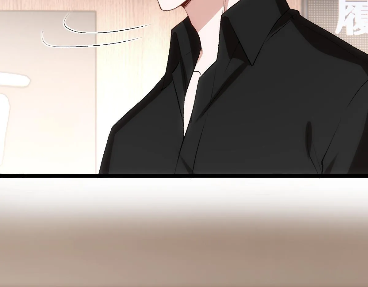 第140话 葬礼 第93页