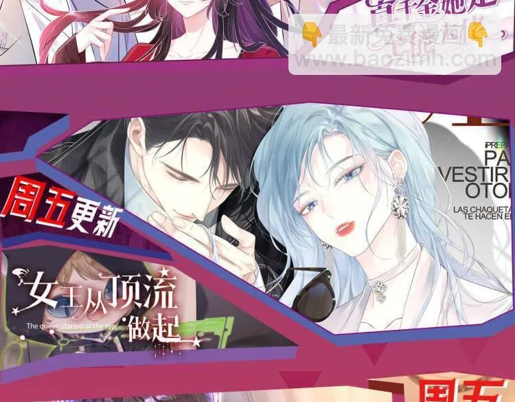 第140话 葬礼 第116页