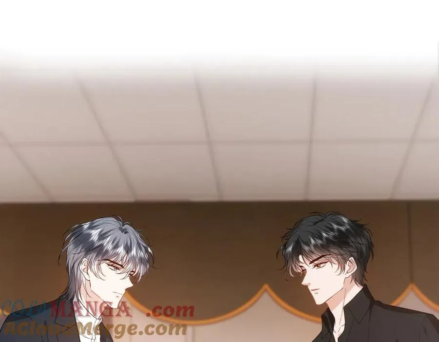 第141话 遗产分配 第5页
