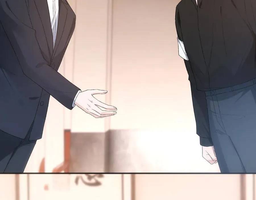 第141话 遗产分配 第6页