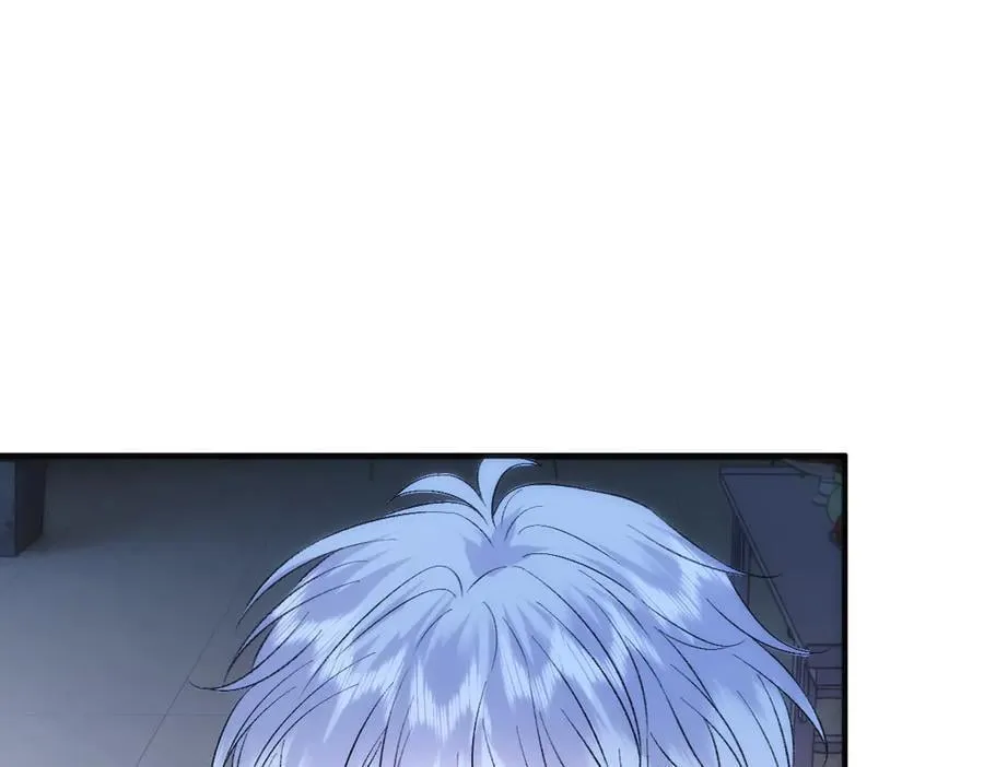第141话 遗产分配 第22页