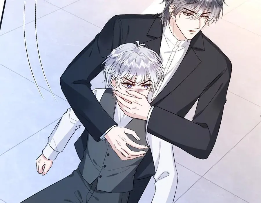 第141话 遗产分配 第32页
