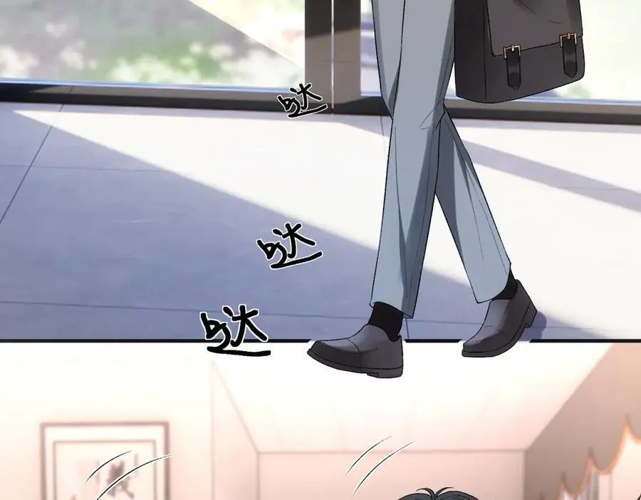 第141话 遗产分配 第36页