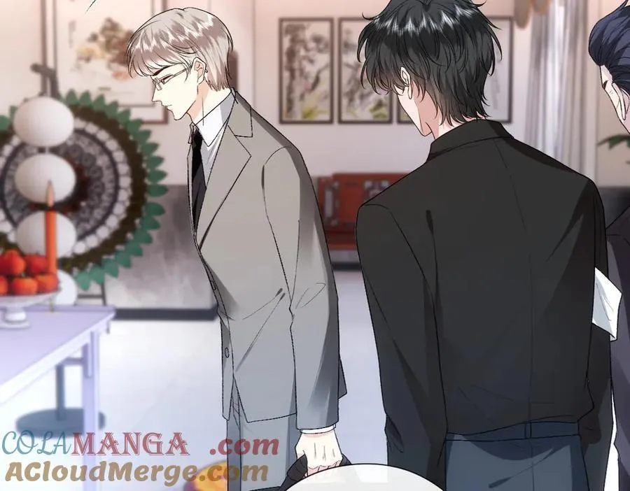 第141话 遗产分配 第37页
