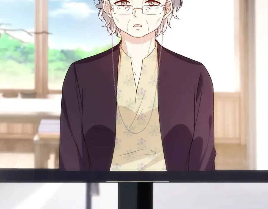 第141话 遗产分配 第66页