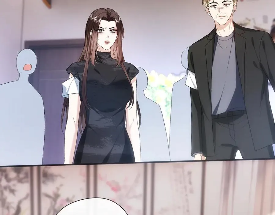 第141话 遗产分配 第72页
