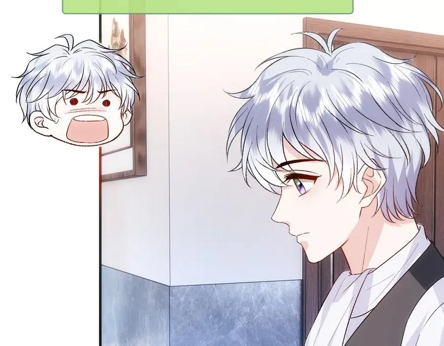 第141话 遗产分配 第86页