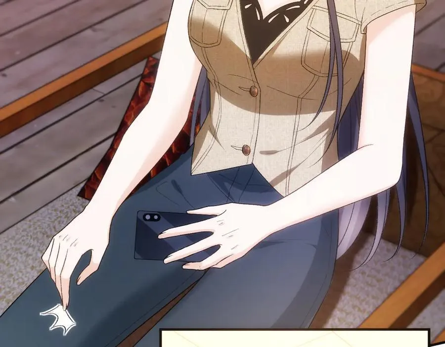 第141话 遗产分配 第99页