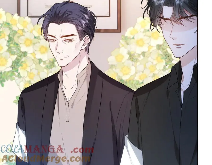 第141话 遗产分配 第105页