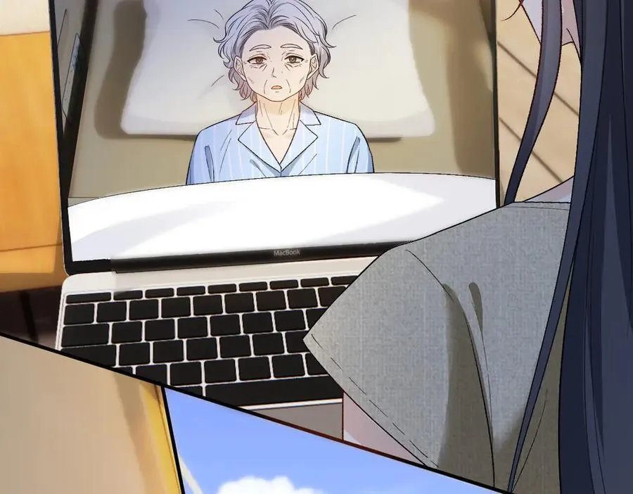 第143话 陆家是你背后的依靠 第23页