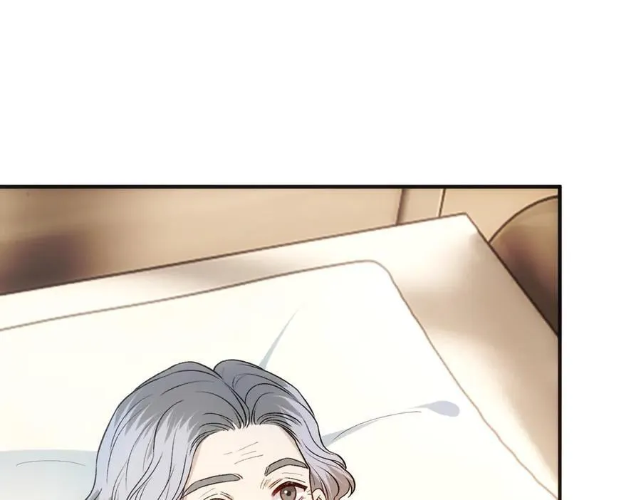 第143话 陆家是你背后的依靠 第27页
