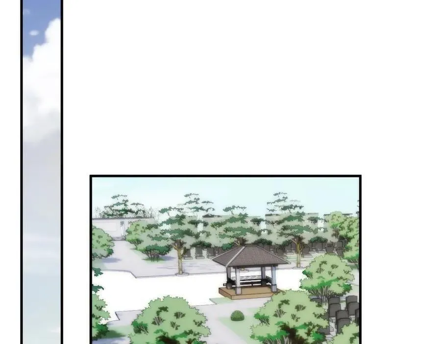 第143话 陆家是你背后的依靠 第54页