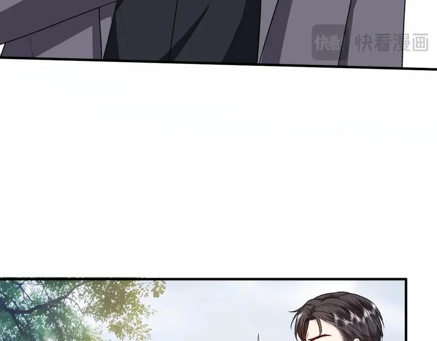 第143话 陆家是你背后的依靠 第66页
