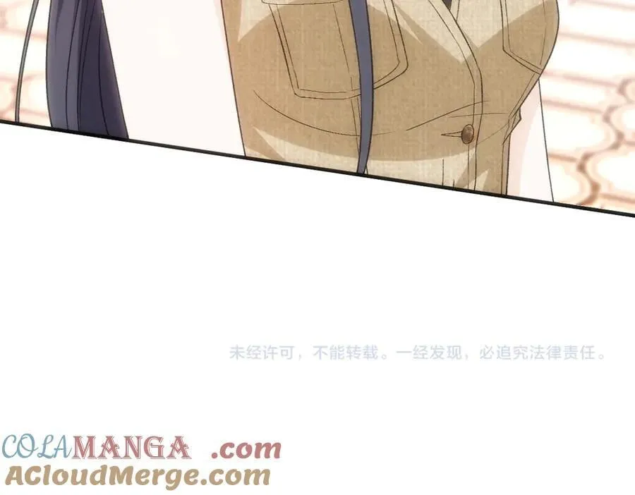 第143话 陆家是你背后的依靠 第109页