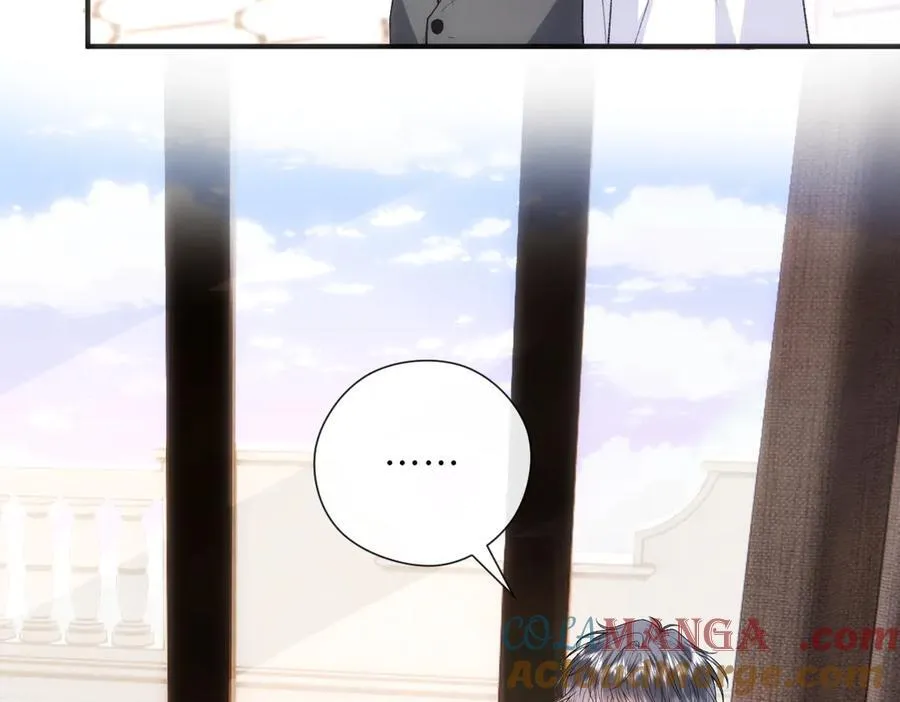第144话 拍卖陆氏集团？！ 第9页