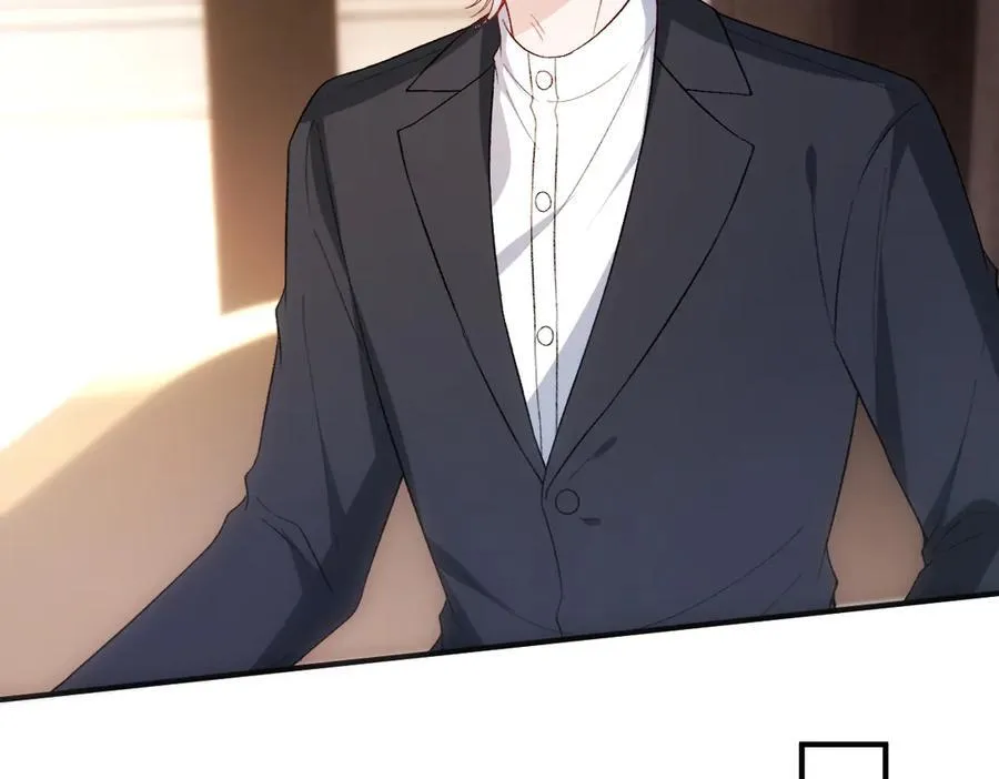 第144话 拍卖陆氏集团？！ 第28页