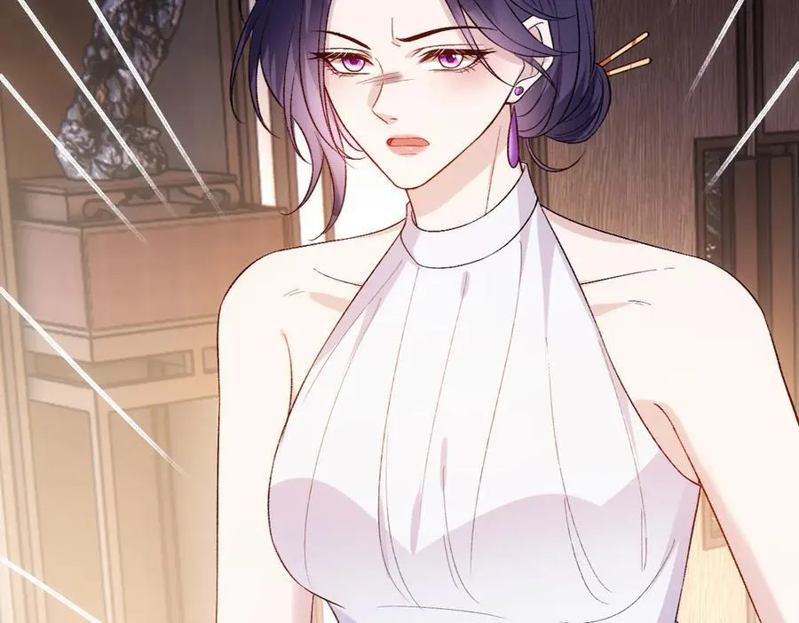 第145话 谈判 第10页