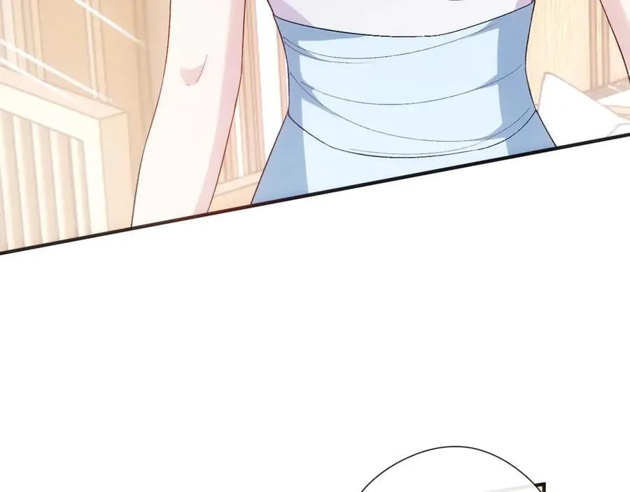第145话 谈判 第11页