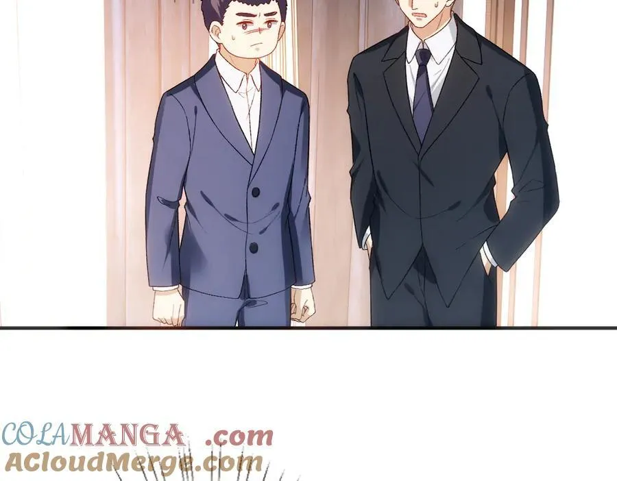 第145话 谈判 第17页