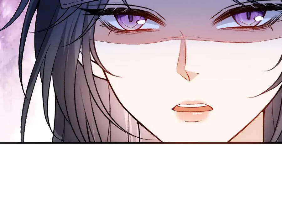 第145话 谈判 第23页