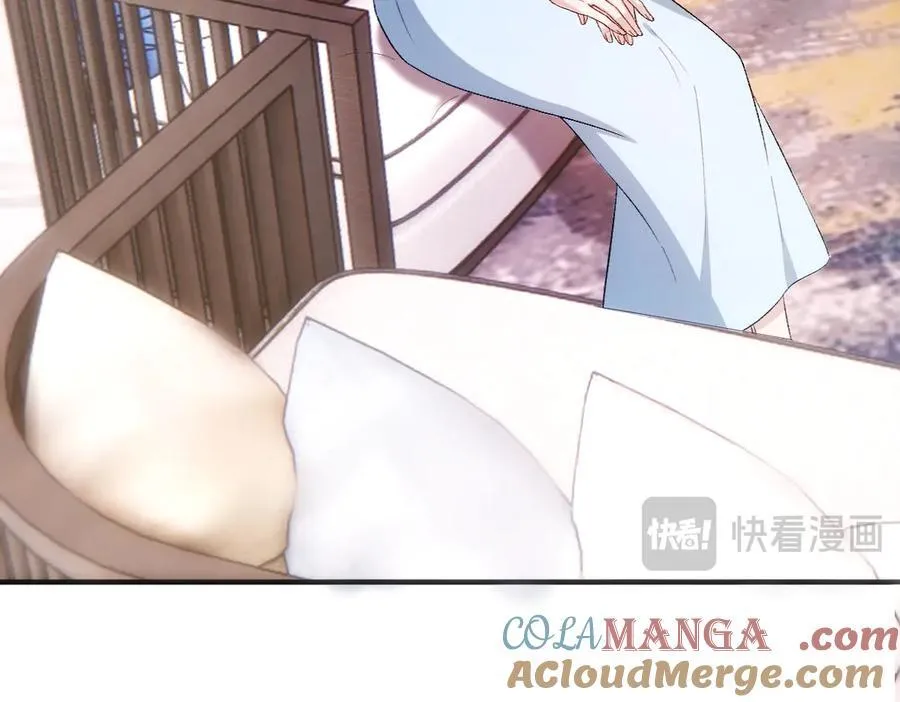 第145话 谈判 第57页