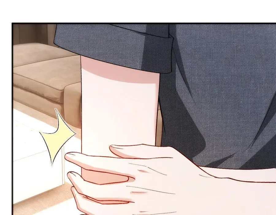 第145话 谈判 第91页