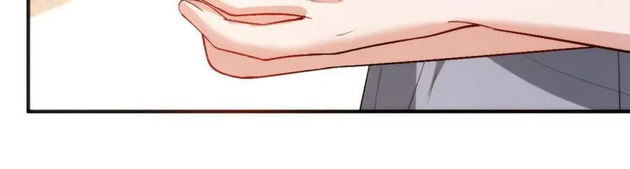 第145话 谈判 第92页