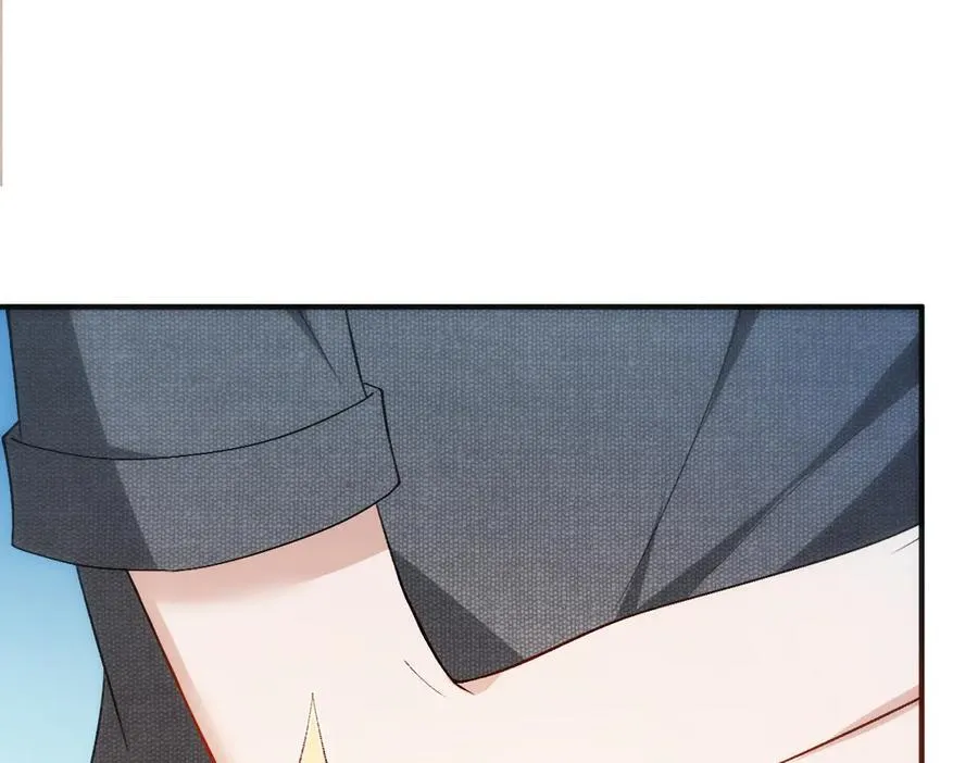 第145话 谈判 第102页