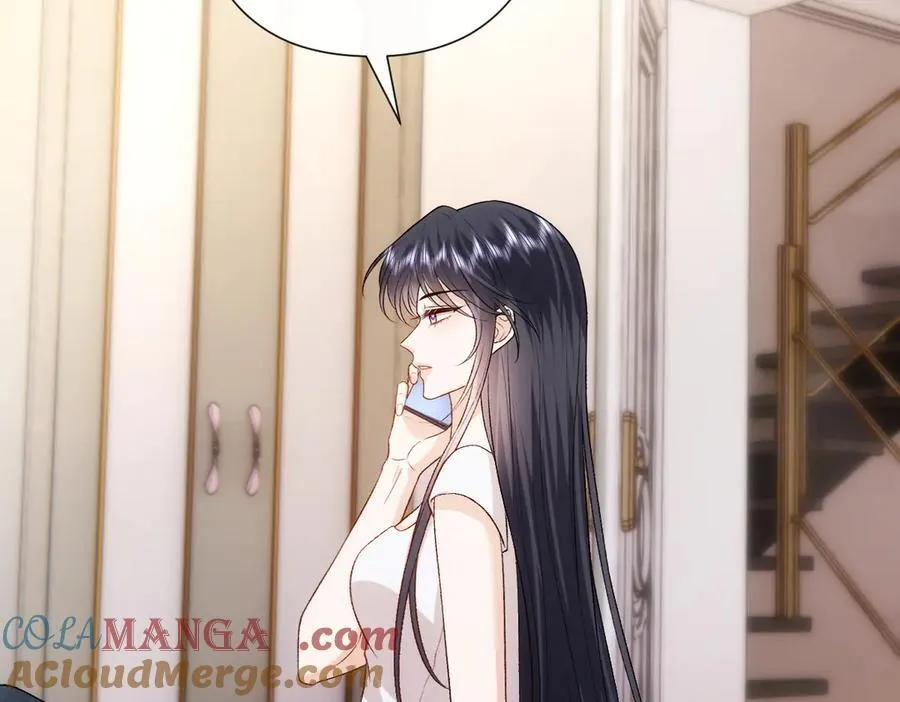 第146话 比赛开始 第17页