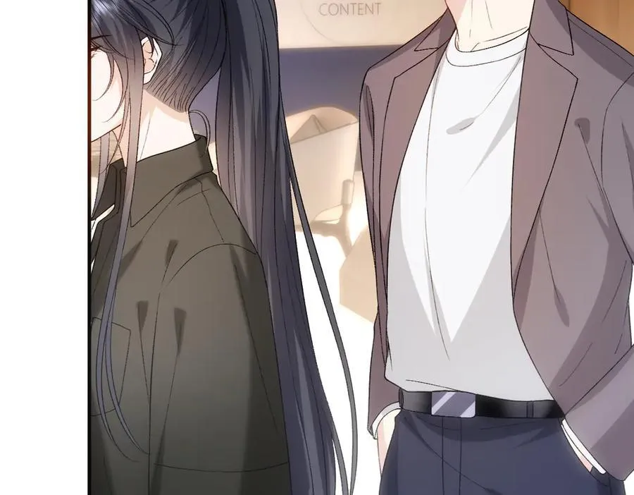 第147话 答案超纲 第6页