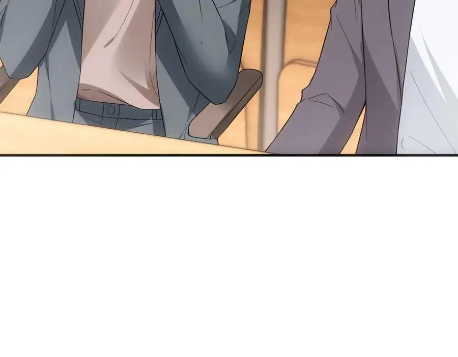 第147话 答案超纲 第42页