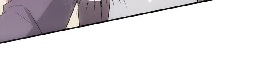 第147话 答案超纲 第72页