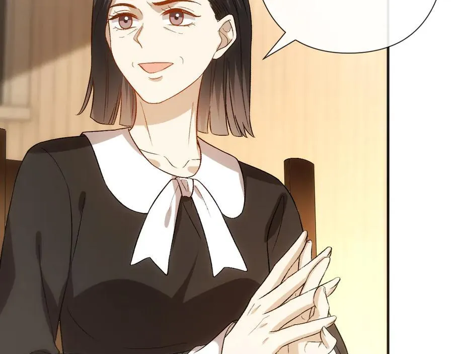 第147话 答案超纲 第87页