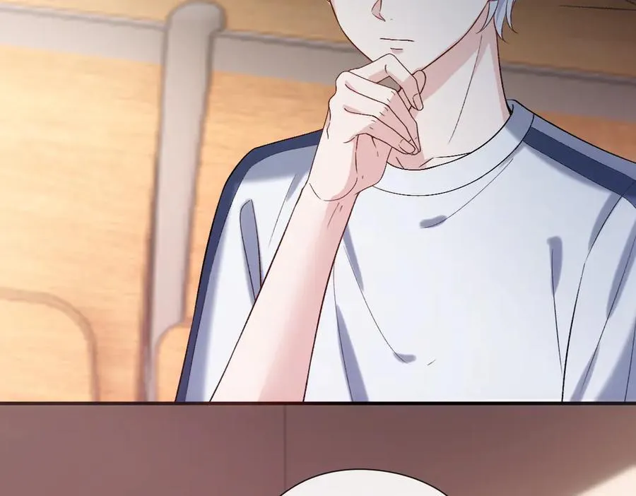 第147话 答案超纲 第106页