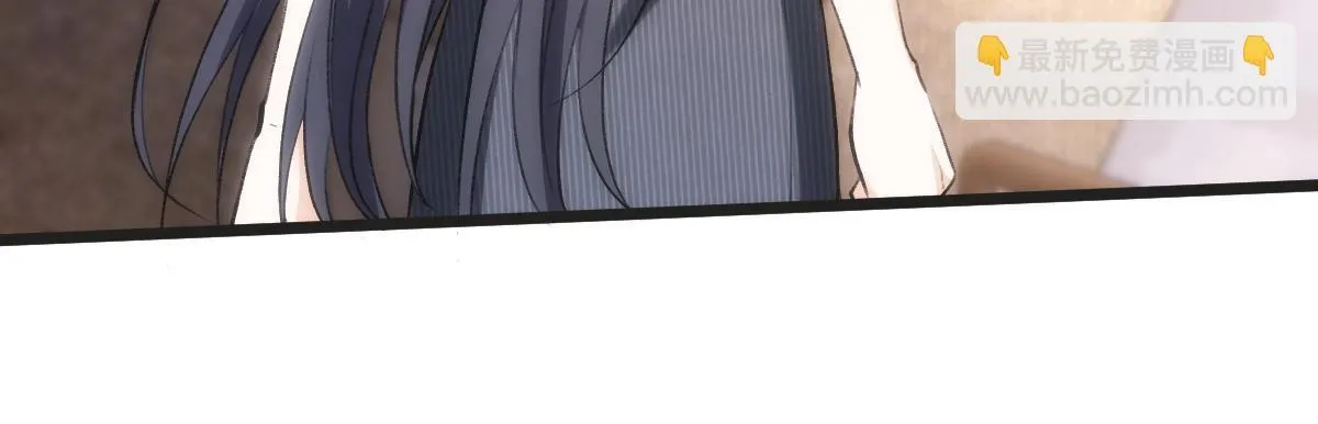 单行本来啦！！ 第27页