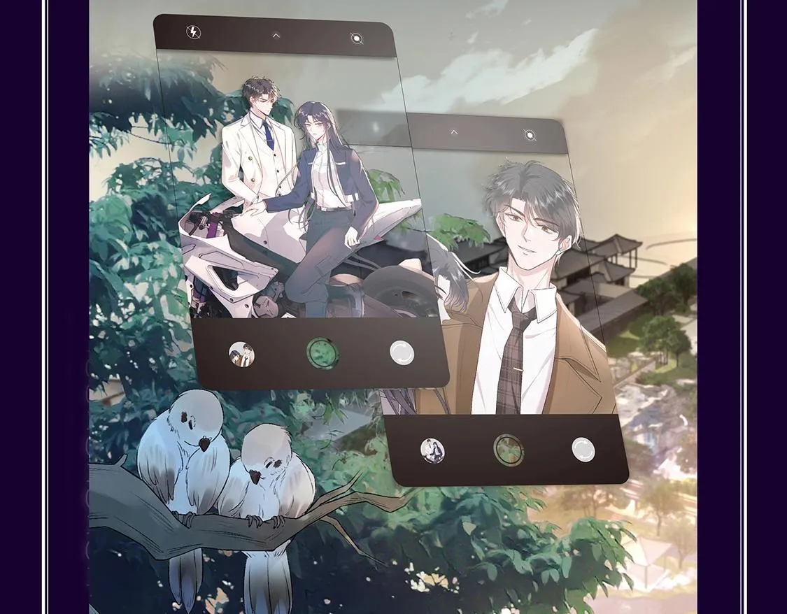 单行本来啦！！ 第58页