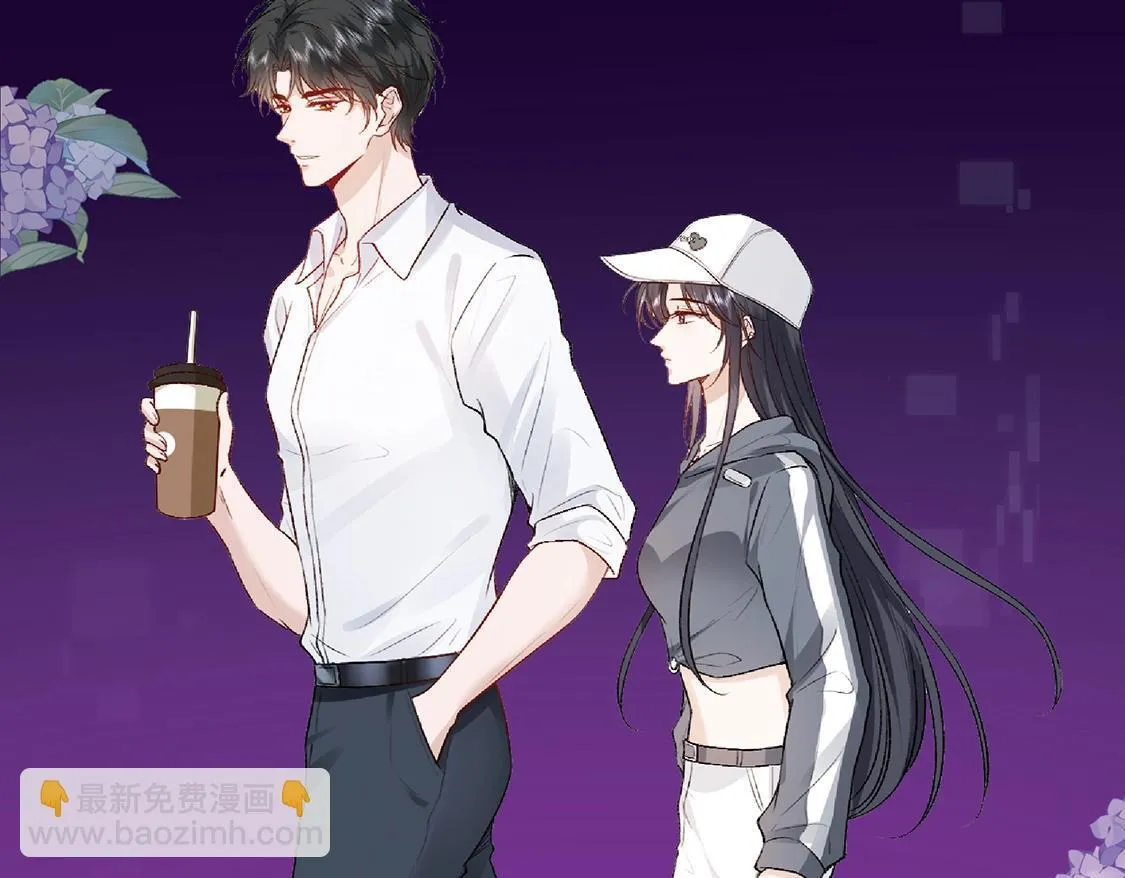 单行本来啦！！ 第65页