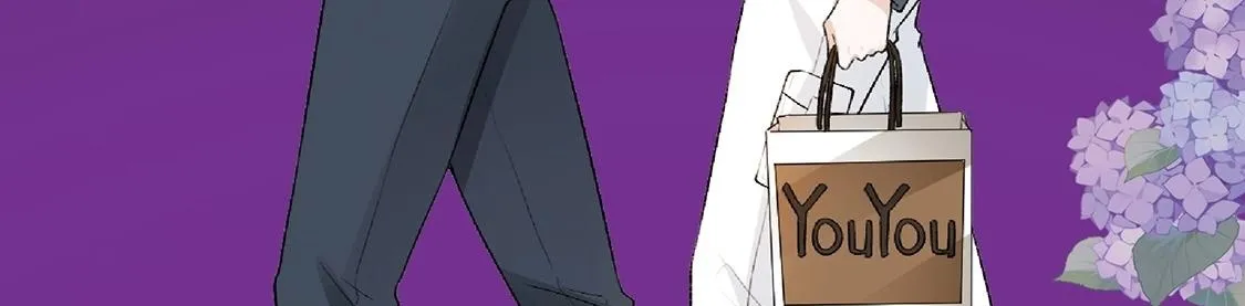 单行本来啦！！ 第66页